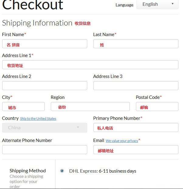美国青少年服饰品牌Aeropostale海淘攻略