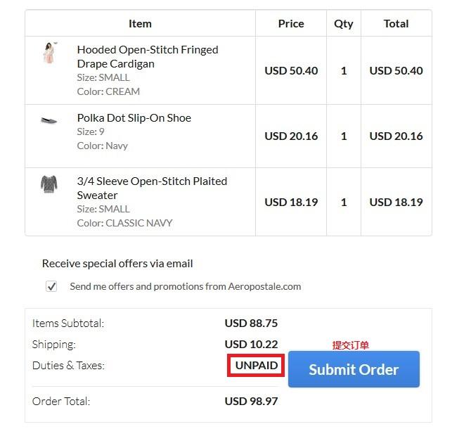 美国青少年服饰品牌Aeropostale海淘攻略