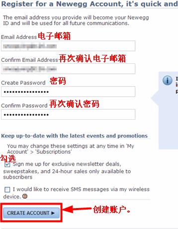 美国新蛋newegg海淘攻略
