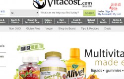 美国电商Vitacost购物攻略