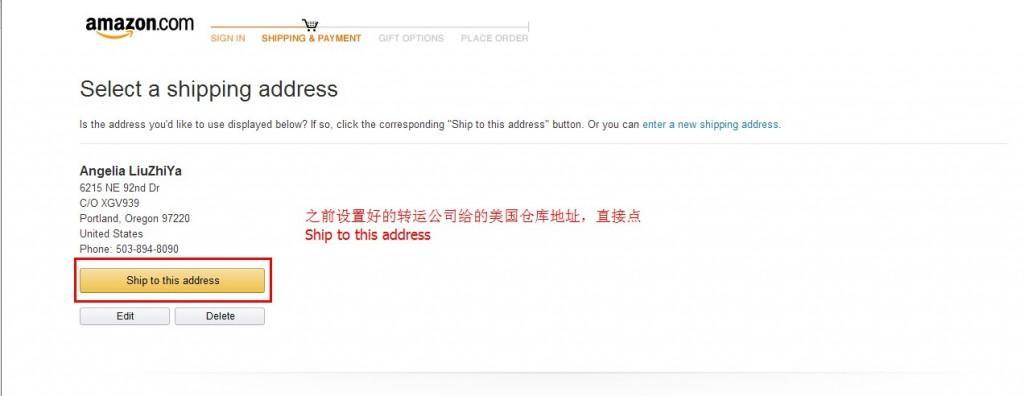 2014美国亚马逊海淘傻瓜教程(Amazon购物简明海淘攻略)