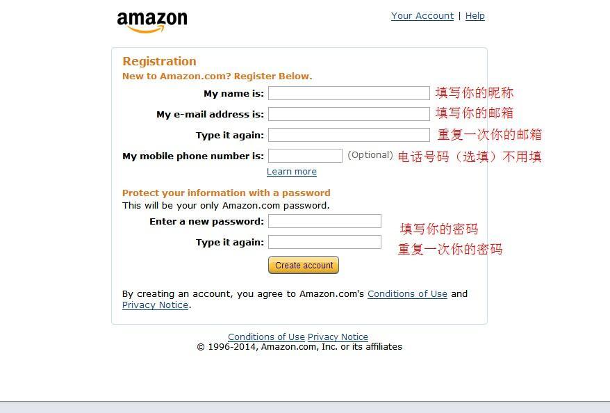 2014美国亚马逊海淘傻瓜教程(Amazon购物简明海淘攻略)
