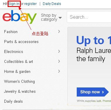 Ebay注册购物手把手图文教程