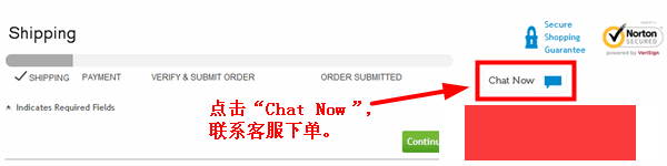 美国Dell戴尔官网海淘教程