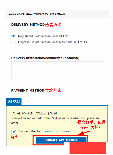 Cincottachemist网站直邮奶粉流程