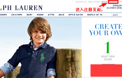 美国Ralph Lauren拉夫劳伦官网购物攻略