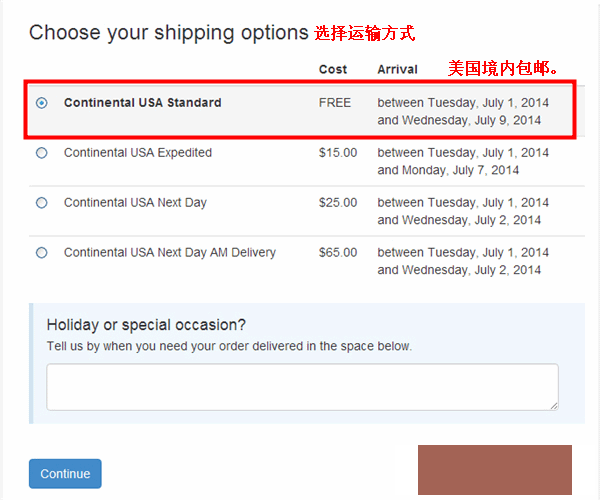 美国Watchmaxx名表网站购物攻略