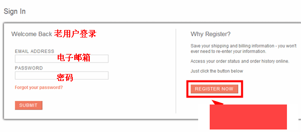 美国Neiman Marcus连锁高端百货商店购物攻略