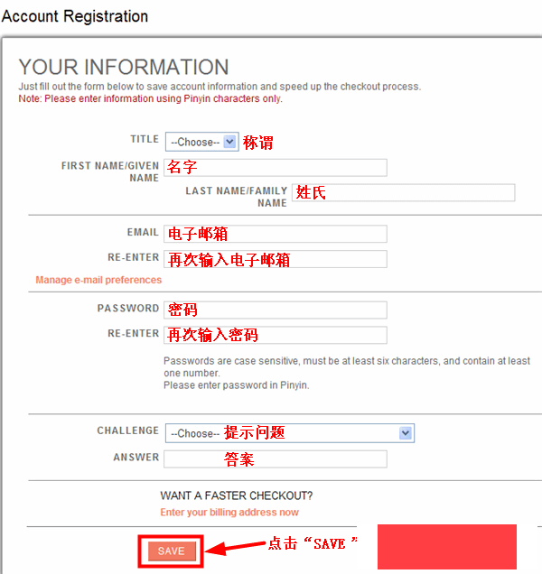 美国Neiman Marcus连锁高端百货商店购物攻略