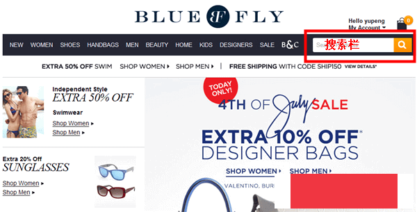 美国Bluefly在线购物网站海淘指南
