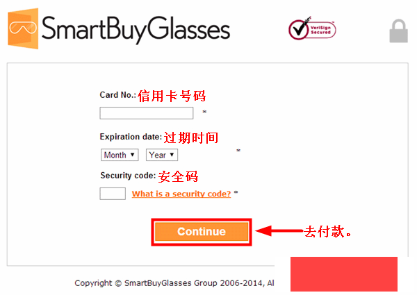 英国SmartBuyGlasses眼镜网站海淘教程