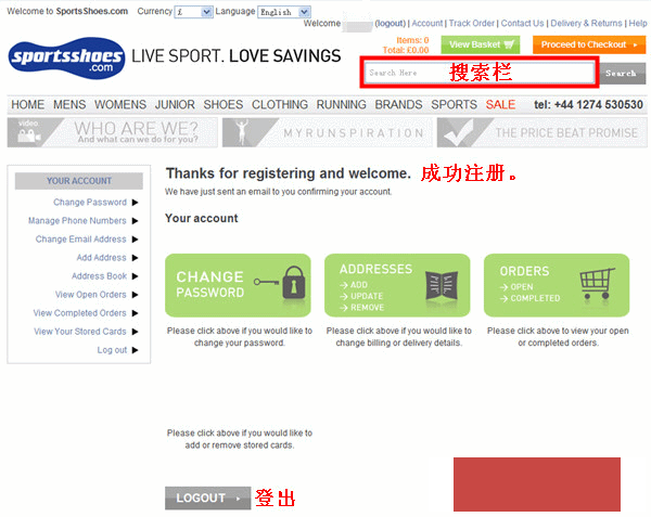 英国SportsShoes体育用品网站海淘指南