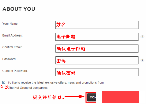 英国TheHut官网海淘攻略
