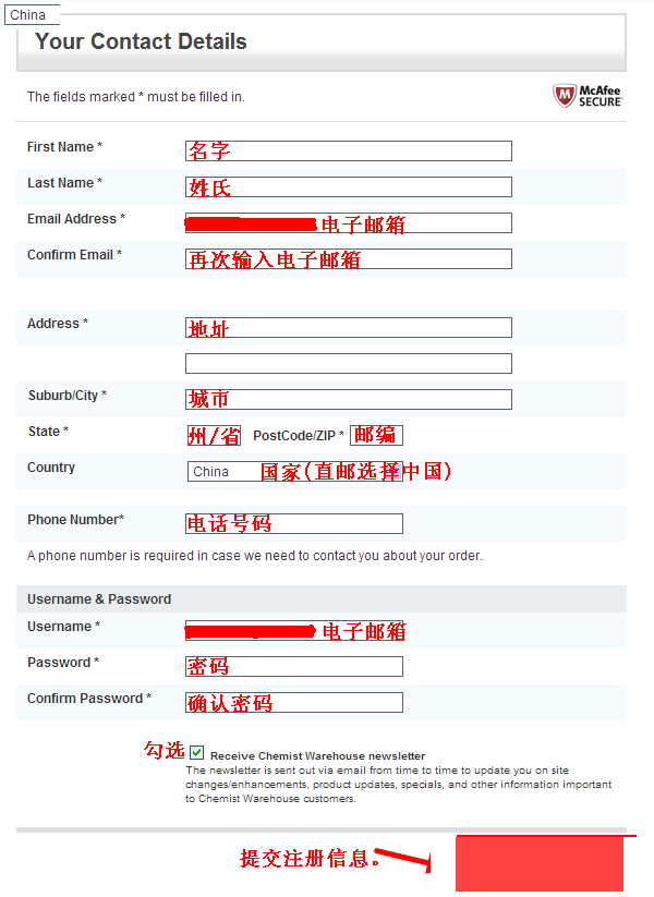 澳大利亚Chemistwarehouse网站海淘攻略