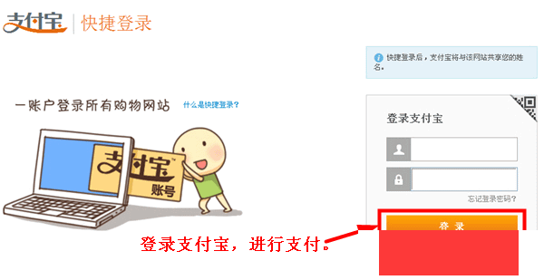 韩国Naning9服饰鞋帽官网海淘教程