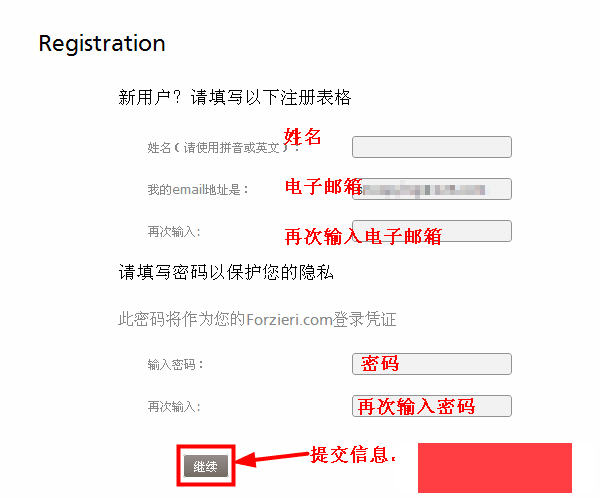 意大利Forzieri综合购物网站直邮攻略