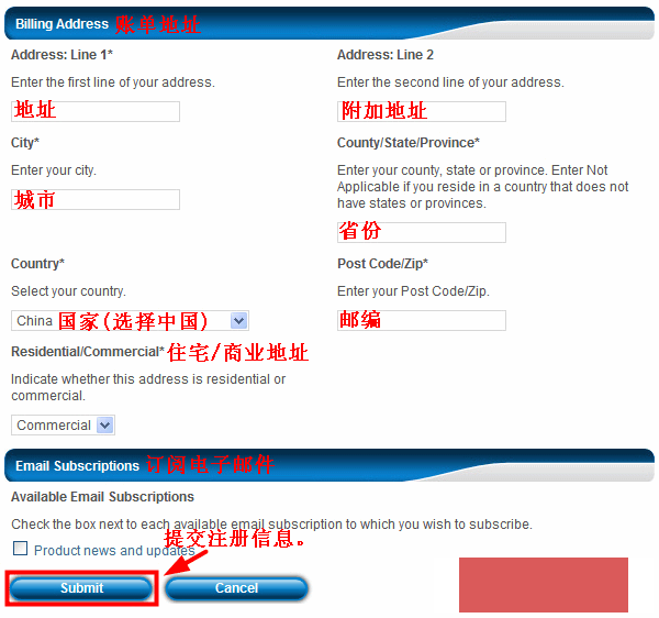 英国Spirit of Sport体育纪念品网站海淘教程