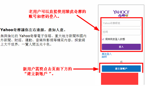 汉神百货网络购物中心海淘攻略