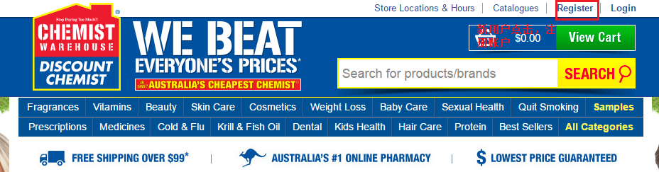 澳洲最大的保健品网站chemistwarehouse直邮攻略