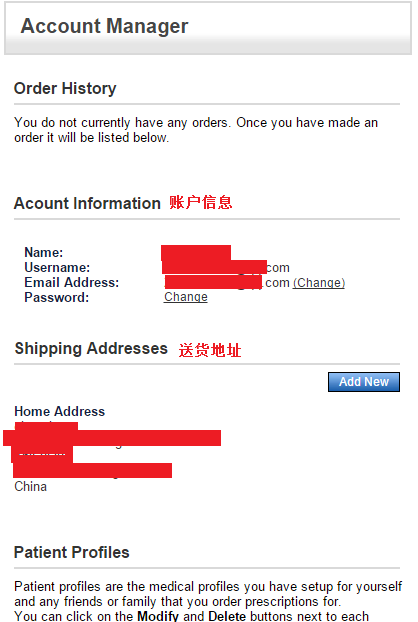 澳洲最大的保健品网站chemistwarehouse直邮攻略