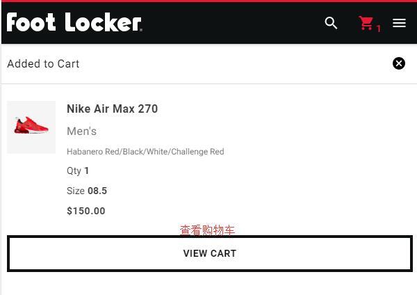 Foot Locker官网