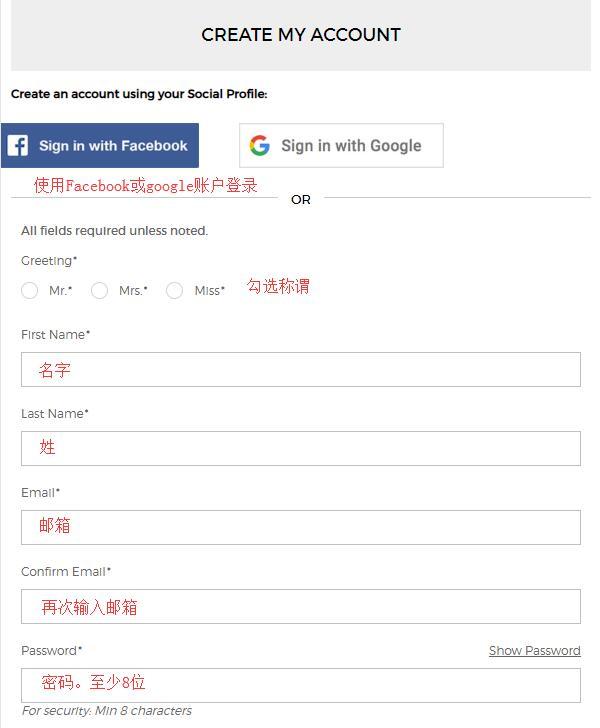 Giorgio Armani美国官网海淘攻略手机版 阿玛尼官网海淘教程