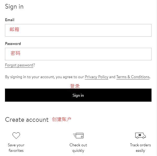 NORDSTROM手机版海淘攻略