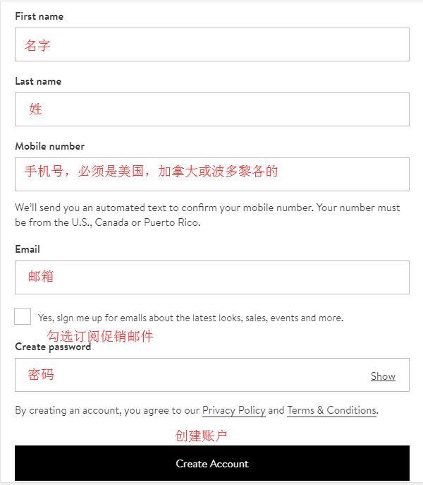 NORDSTROM手机版海淘攻略