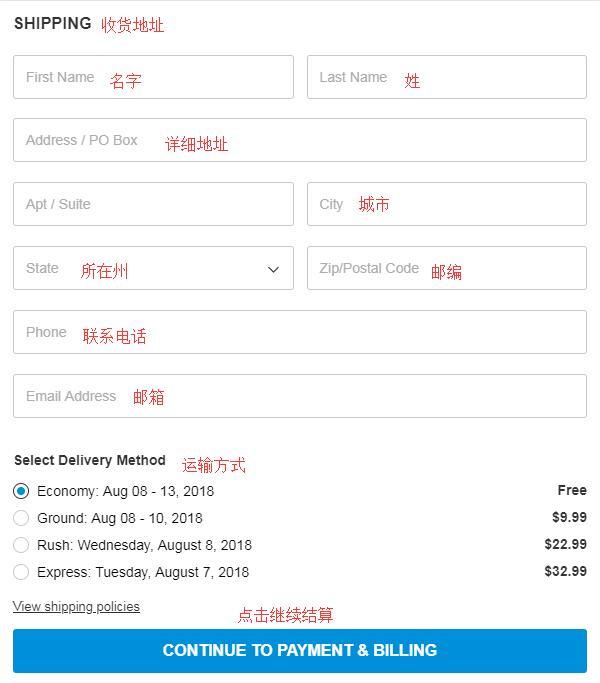 Finishline海淘攻略手机版 Finishline官网海淘下单指南