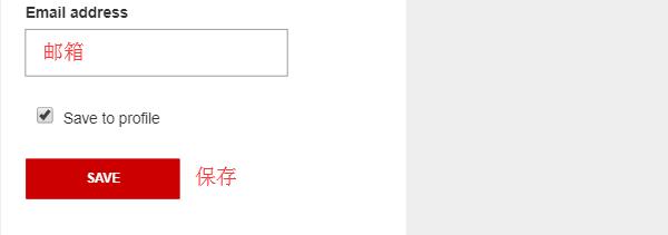 Macy's梅西百货手机版直邮攻略