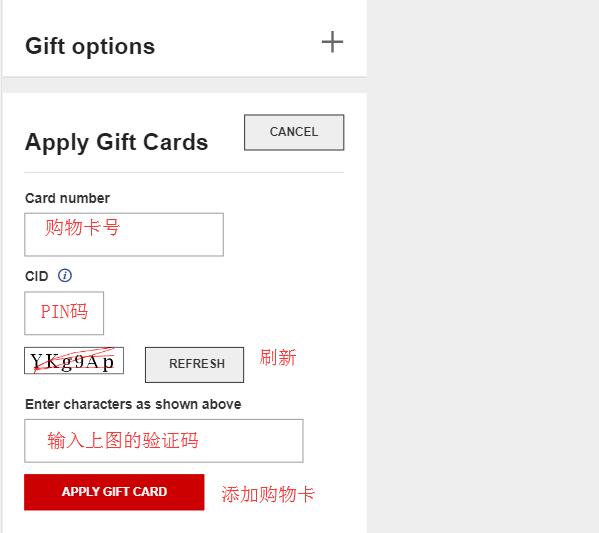 Macy's梅西百货手机版直邮攻略