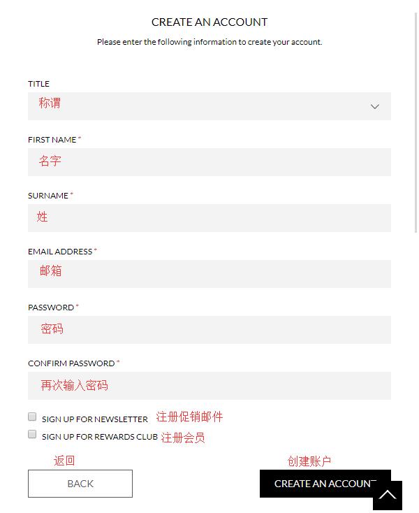 Stylebop官网海淘攻略 Stylebop手机版直邮教程