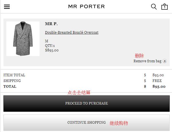 Mr PORTER官网直邮攻略教程（手机版）
