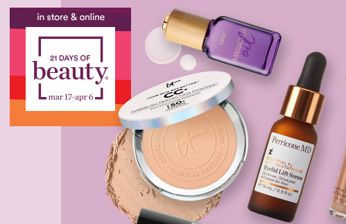 ULTA Beauty少发货了怎么办?还可以补发吗?