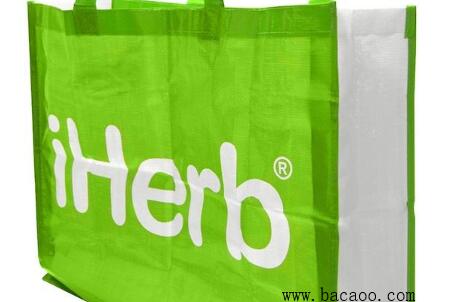 iherb为什么没有关税?现在iherb每单必税吗?
