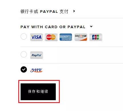 revolve如何购买