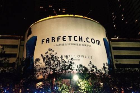 Farfetch退货方便吗？Farfetch官网退货流程是怎么样的？