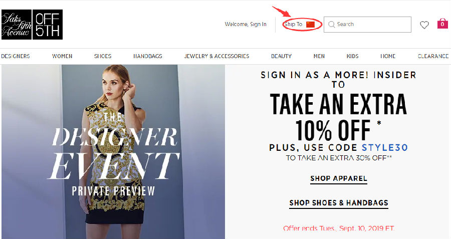 SAKS OFF 5TH