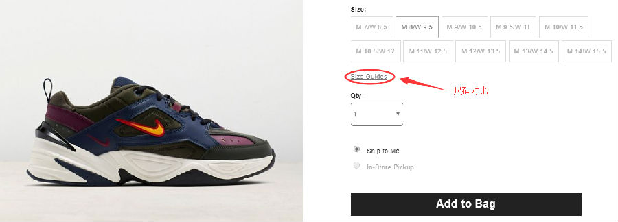 Urban Outfitters