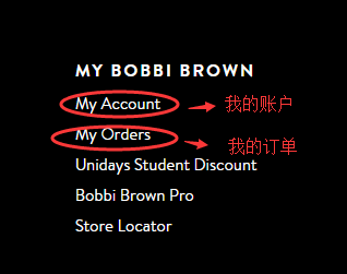Bobbi Brown