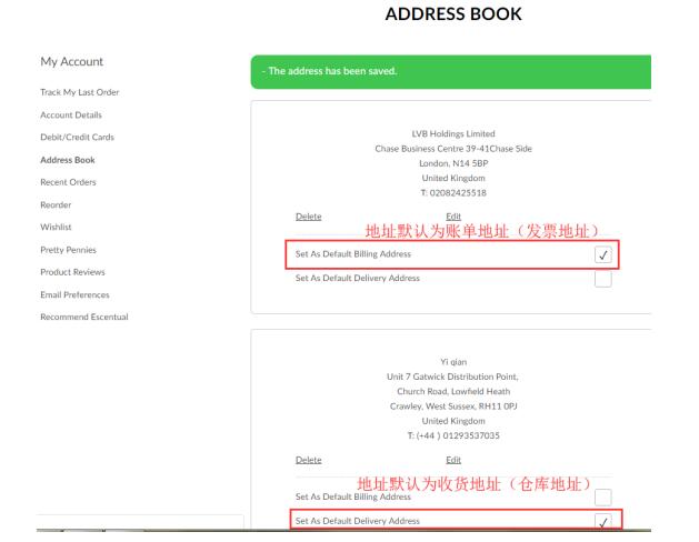 Escentual直邮退税攻略