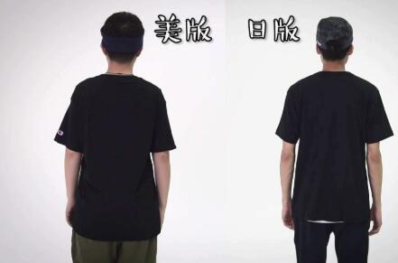 美版Champion尺码对照表