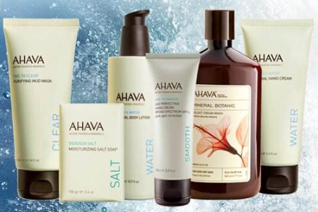 AHAVA明星产品推荐