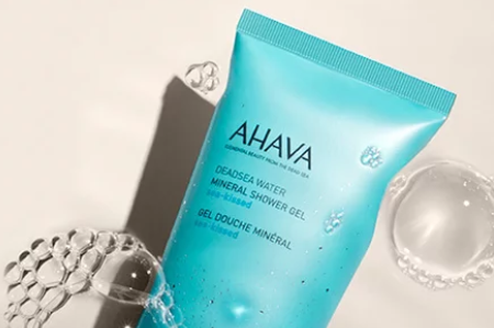 AHAVA是几线品牌？AHAVA属于什么档次？