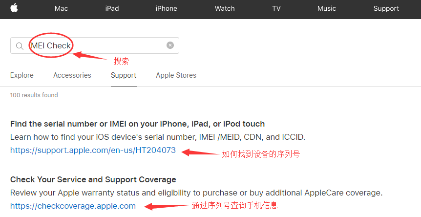 Apple