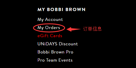 Bobbi Brown