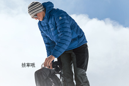 Eddie Bauer官网怎么退货？
