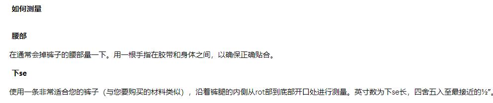 Banana Republic香蕉共和国美国