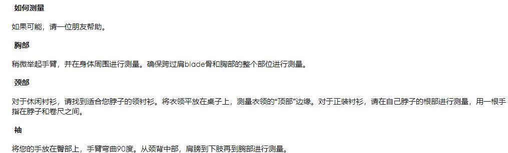 Banana Republic香蕉共和国美国