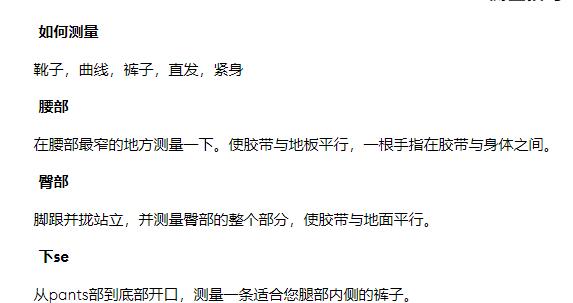 Banana Republic香蕉共和国美国